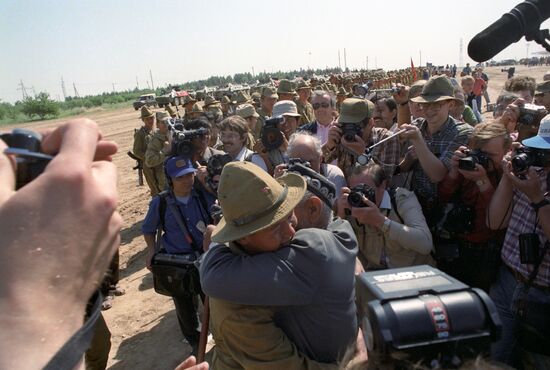 Troop withdrawal from Afghanistan