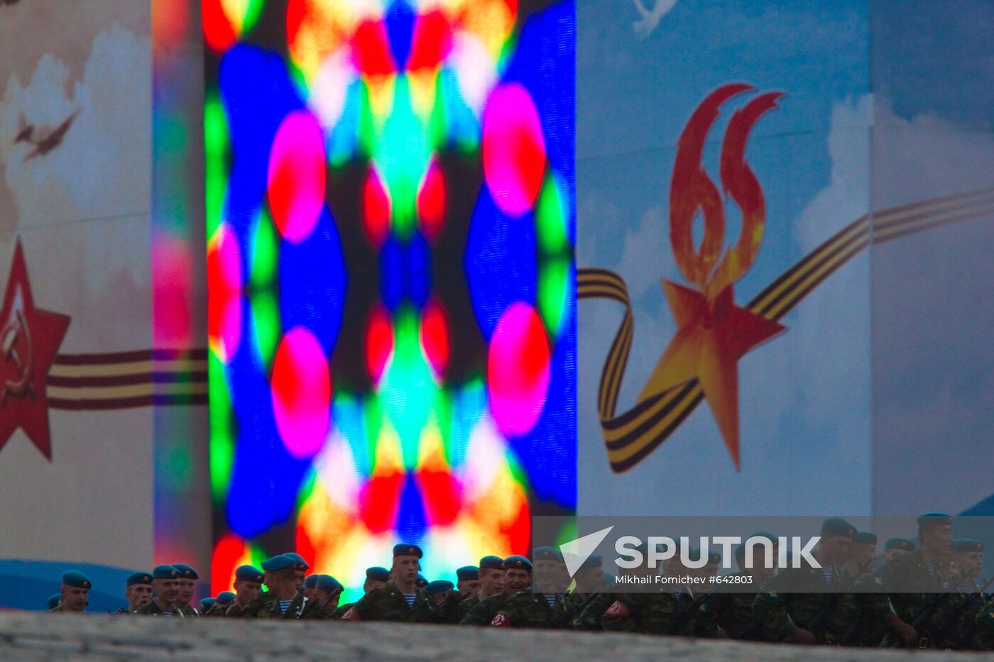 Victory Parade rehearsal in Moscow