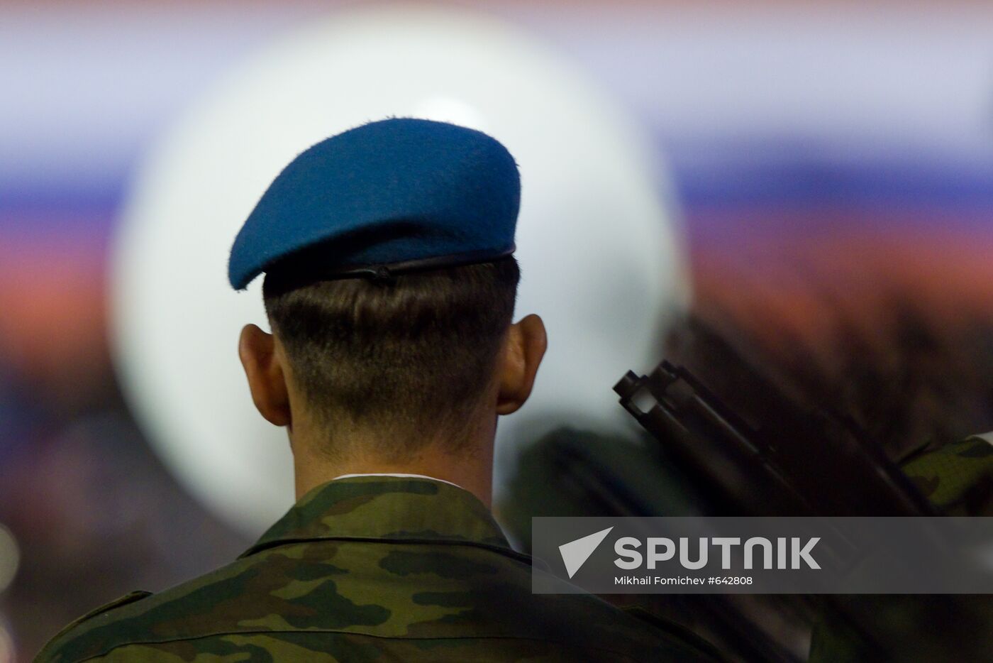 Victory Parade rehearsal in Moscow