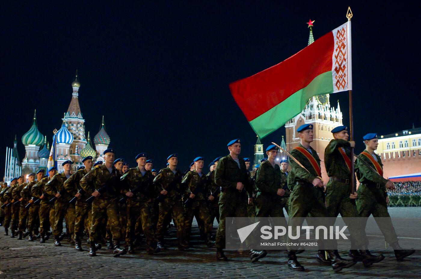 Victory Parade rehearsal in Moscow
