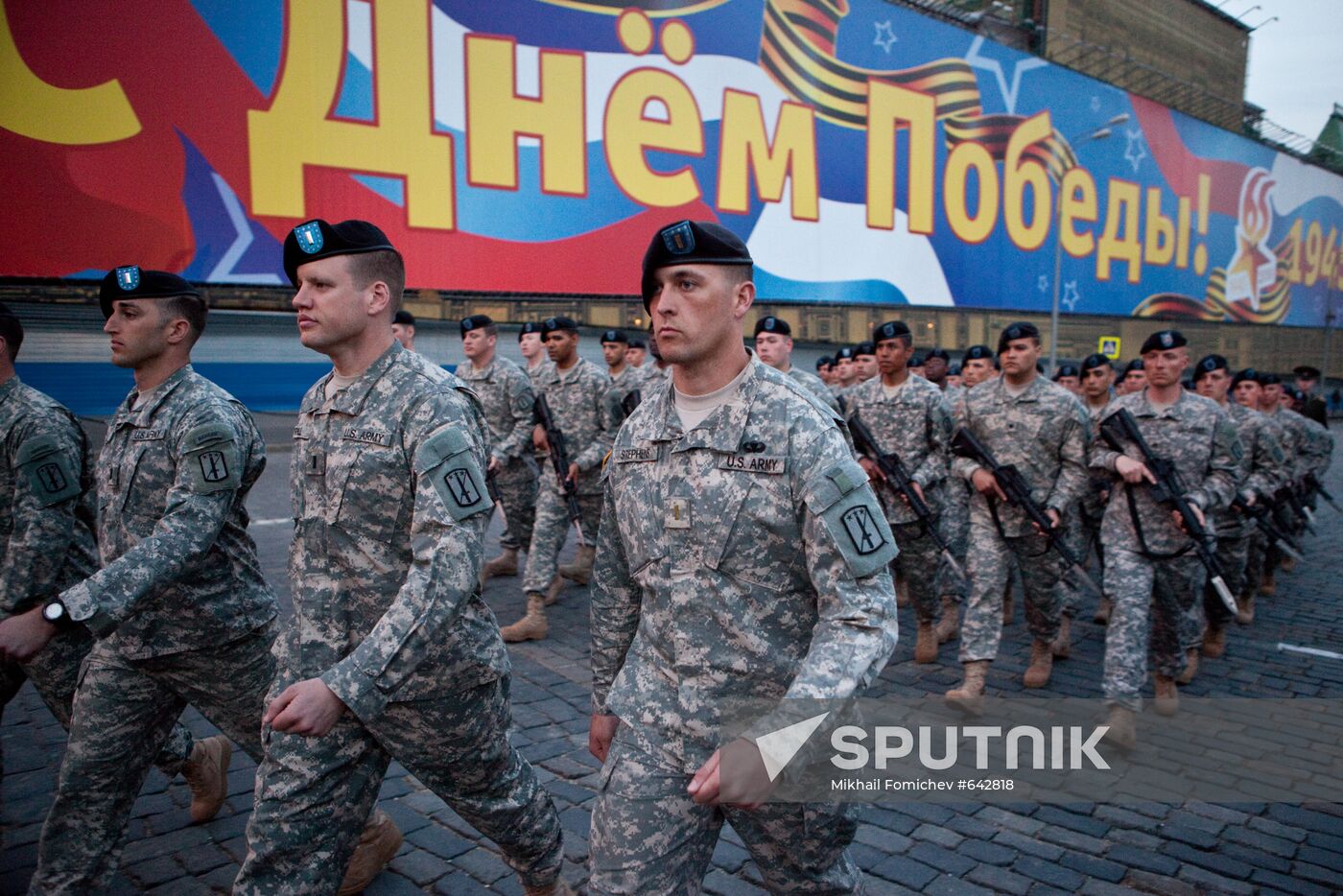 Victory Parade rehearsal in Moscow