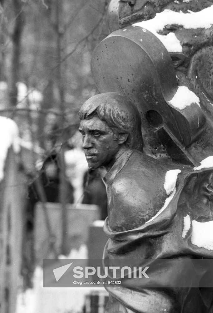 Monument at Vladimir Vysotsky's tomb