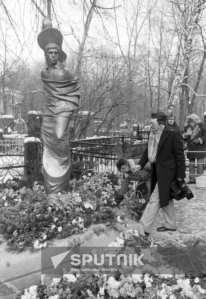 Vladimir Vysotsky's tomb