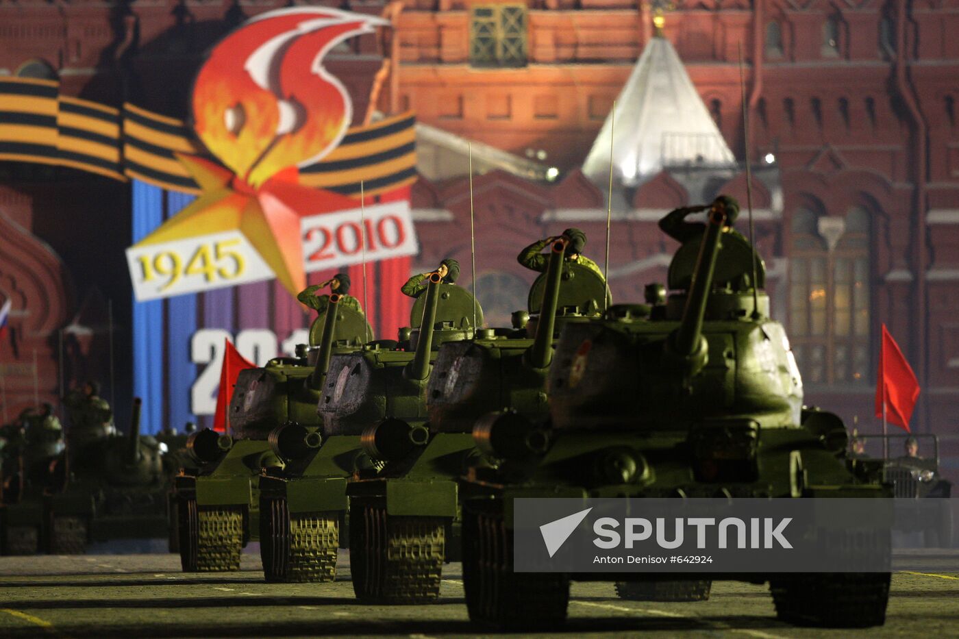 Victory Parade rehearsal in Moscow