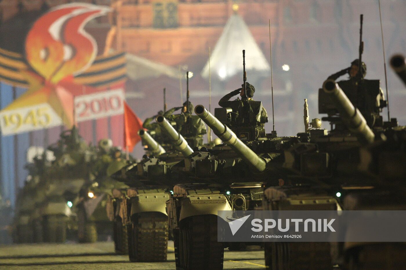 Victory Parade rehearsal in Moscow