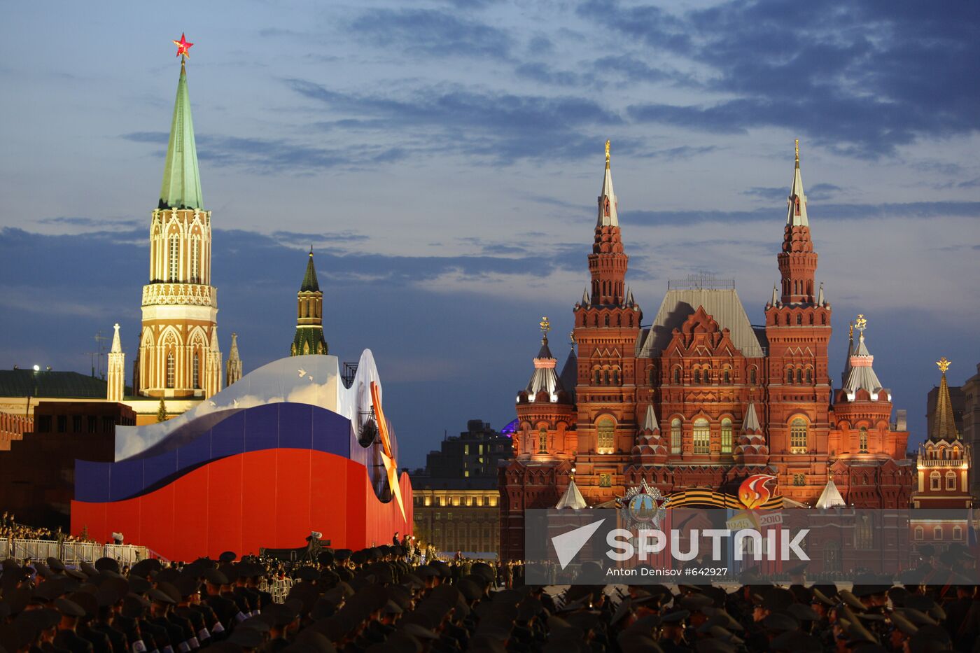 Victory Parade rehearsal in Moscow