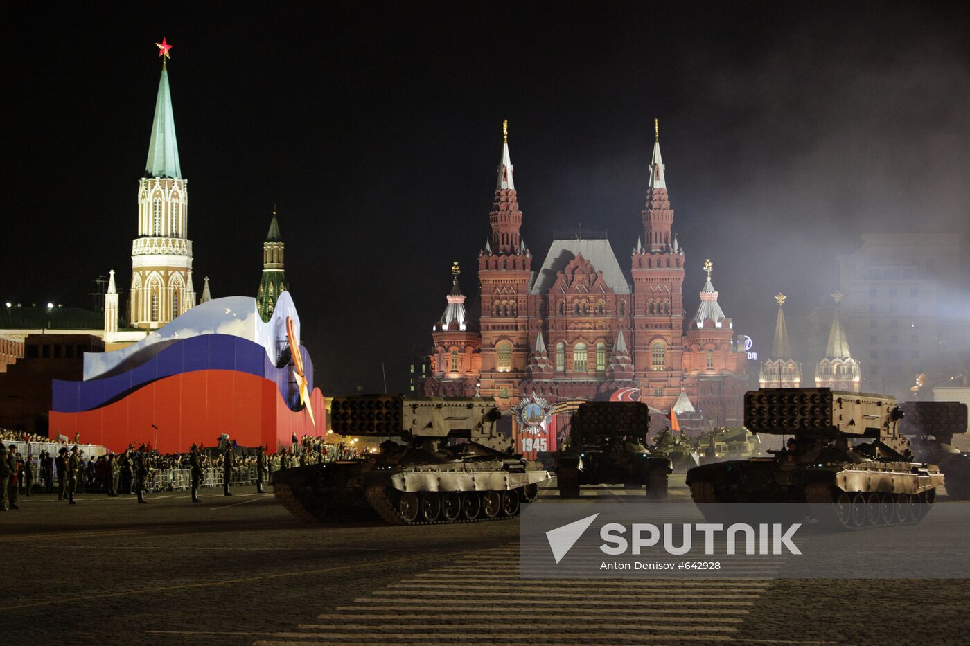 Victory Parade rehearsal in Moscow