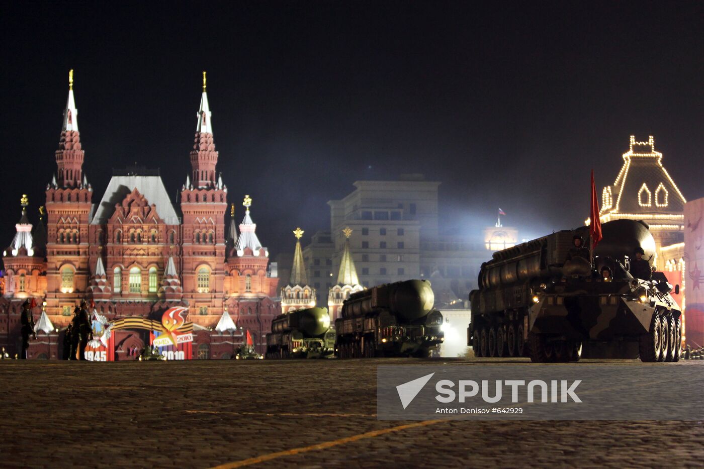 Victory Parade rehearsal in Moscow