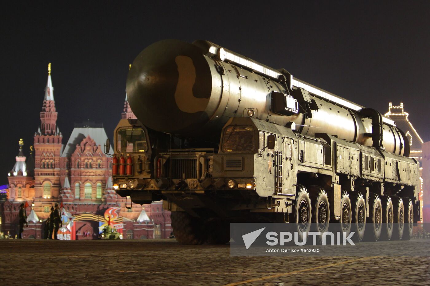 Victory Parade rehearsal in Moscow