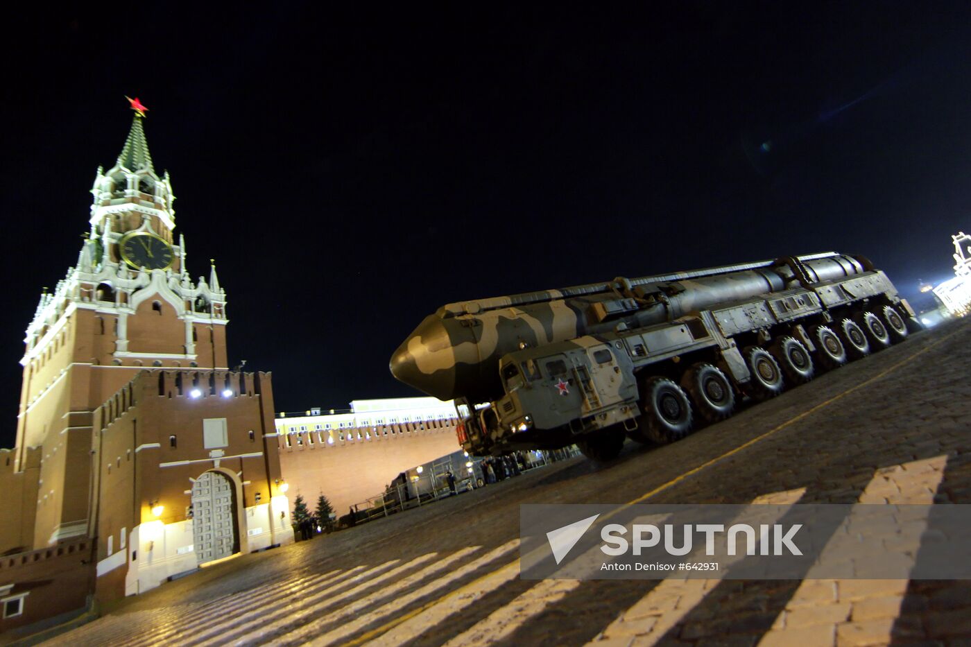 Victory Parade rehearsal in Moscow
