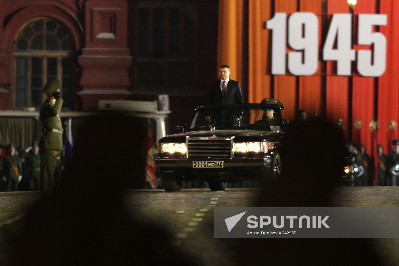 Victory Parade rehearsal in Moscow