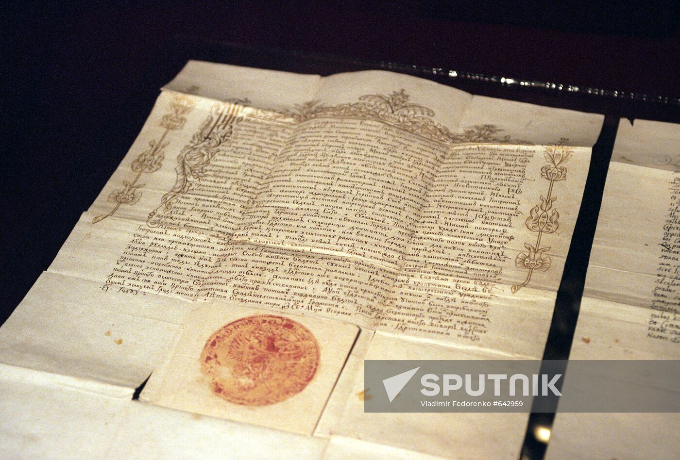 Passport of Tsar Peter the First for the name of Peter Mikhailov