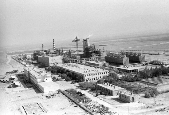 Nitrogen Fertilizer Plant