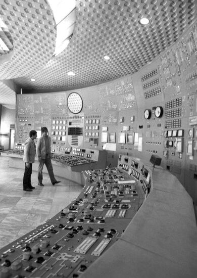 Control panel of Kozlodui nuclear power plant