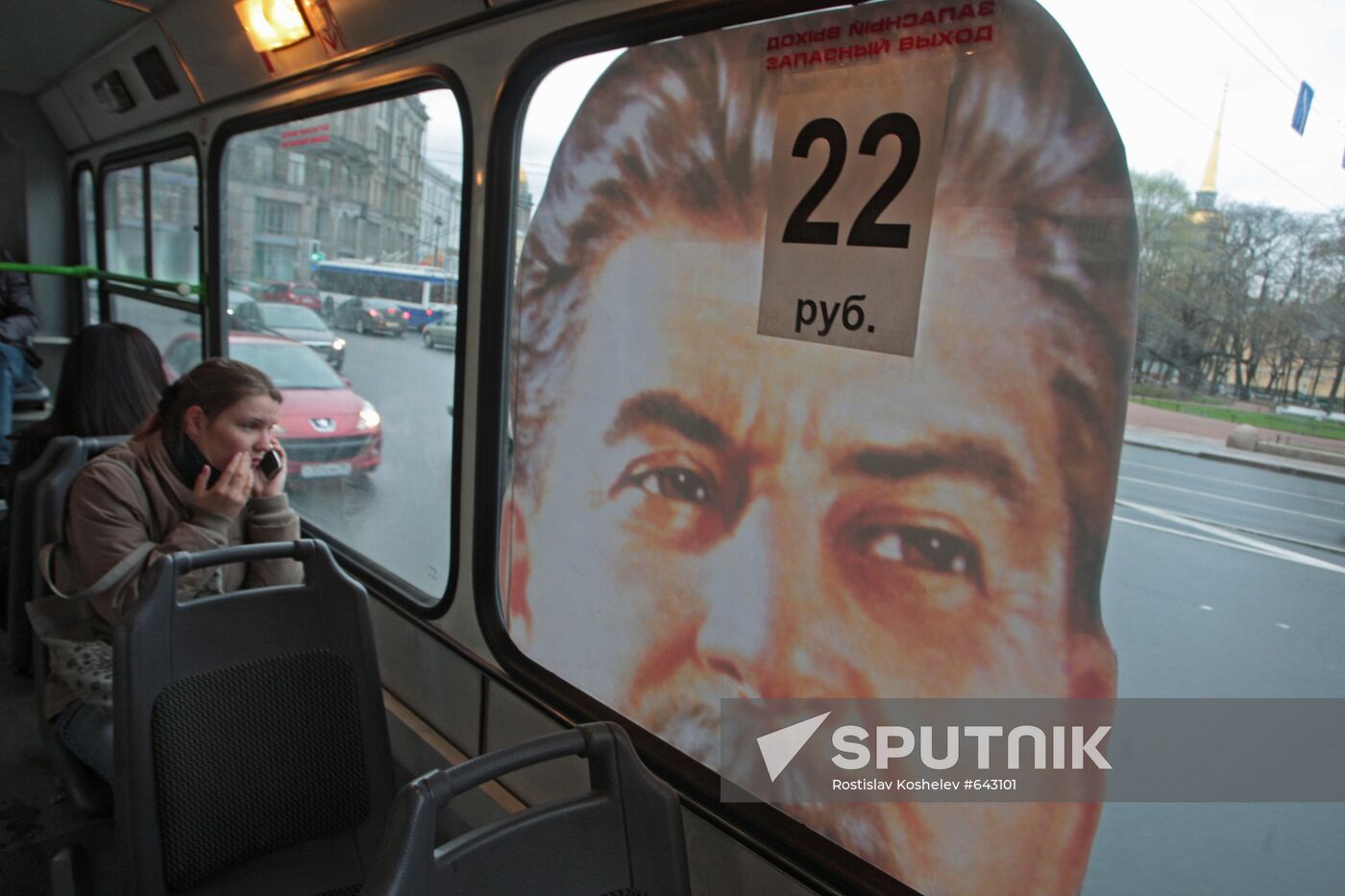 Bus with portrait of Iosif Stalin in St. Petersburg
