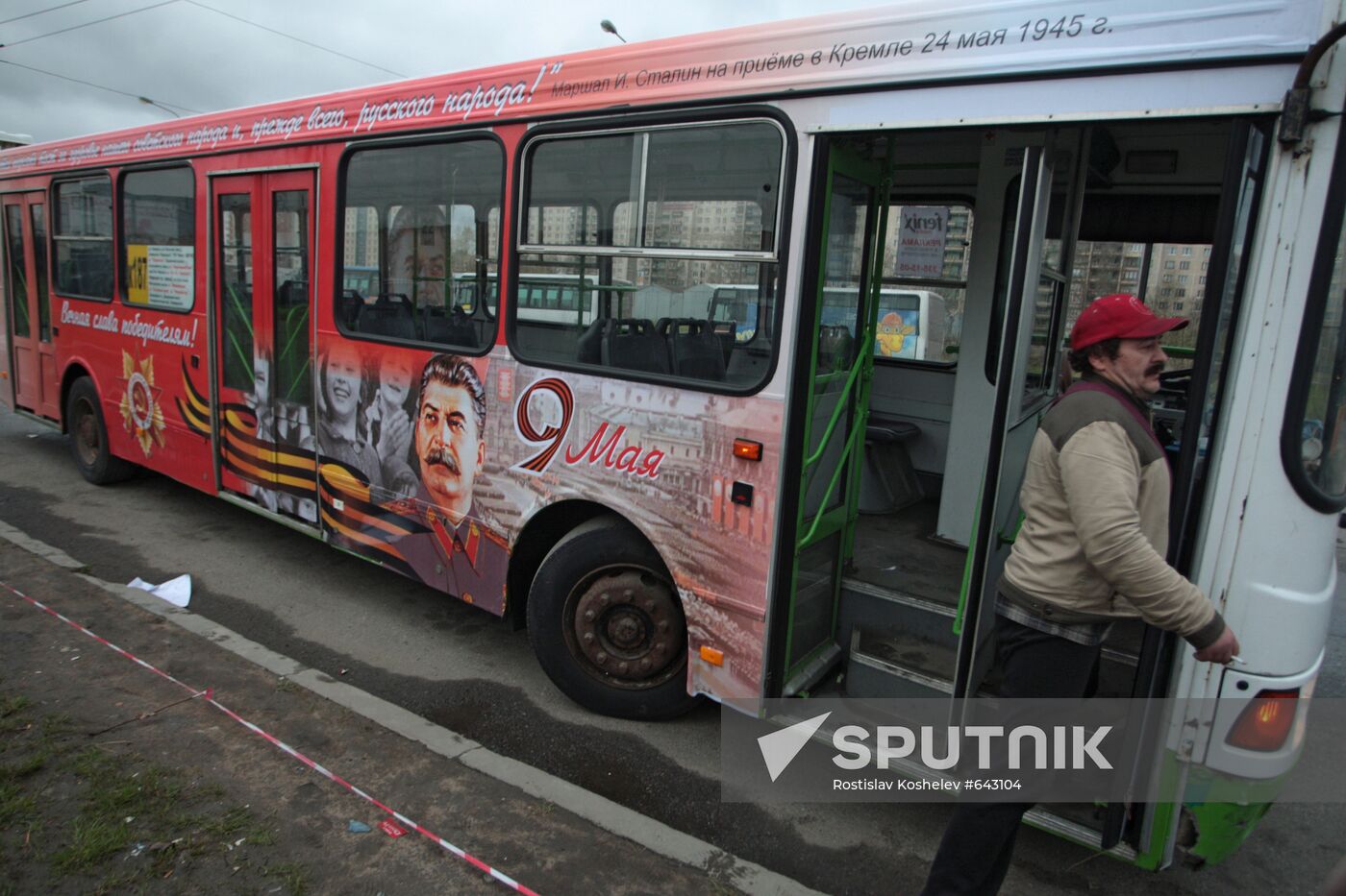 Bus with portrait of Iosif Stalin in St. Petersburg