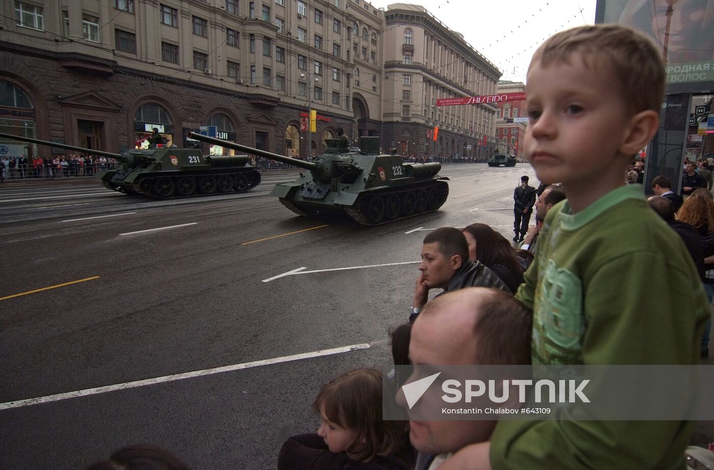 Military equipment moving along Tverskaya Street
