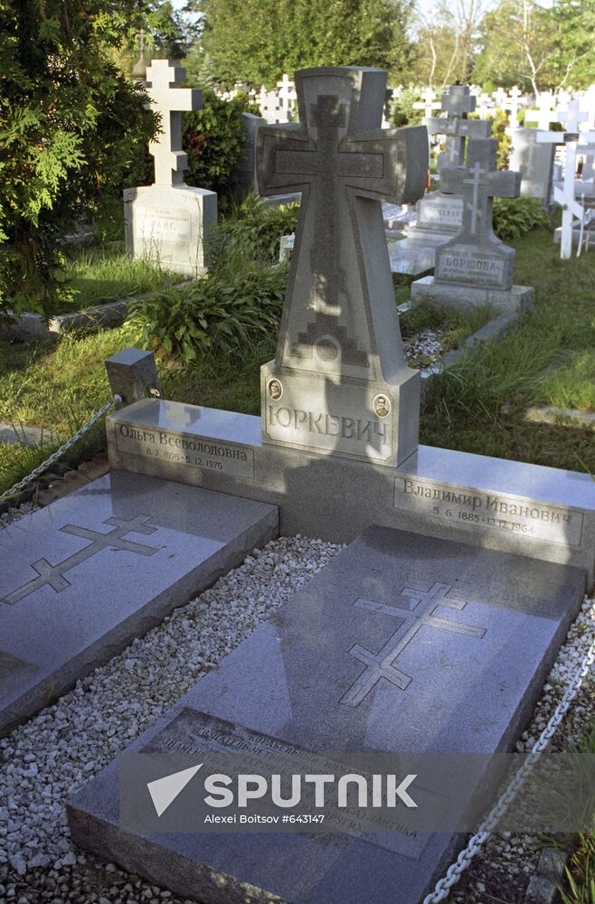 Graves in the Russian cemetery in Spring Valley