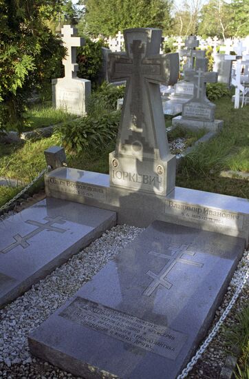 Graves in the Russian cemetery in Spring Valley