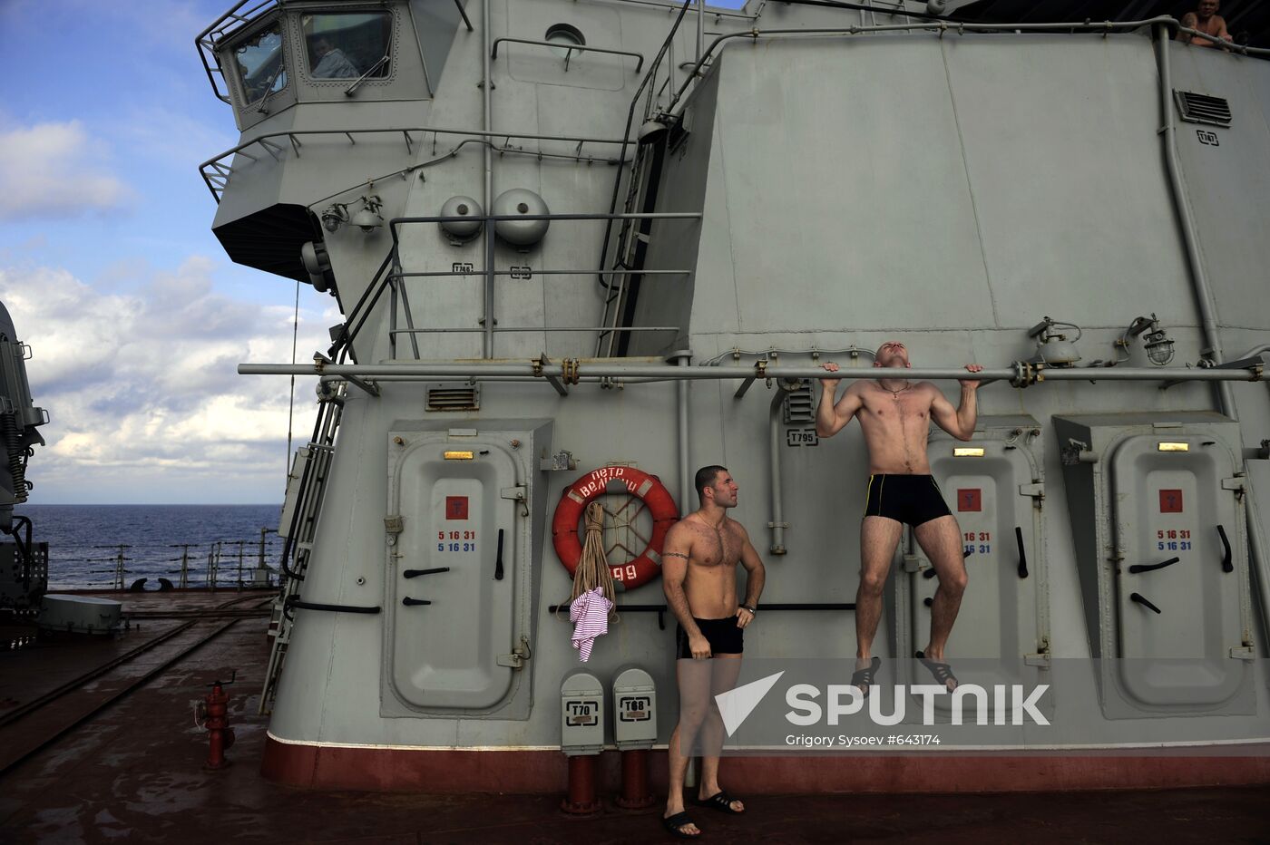 Nuclear-powered cruiser on long-distance expedition