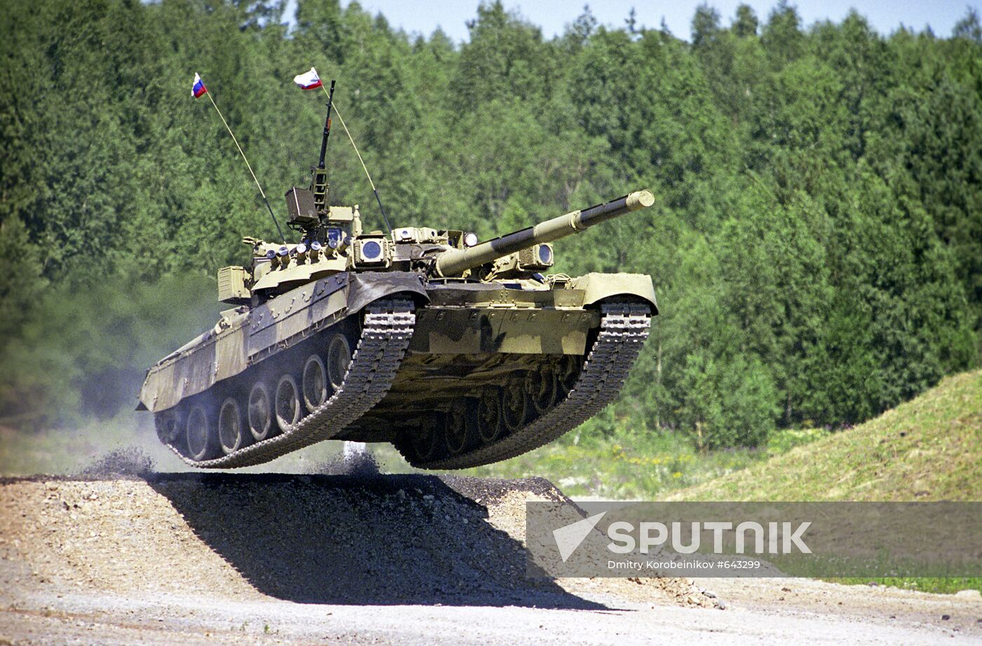 T-80 tank