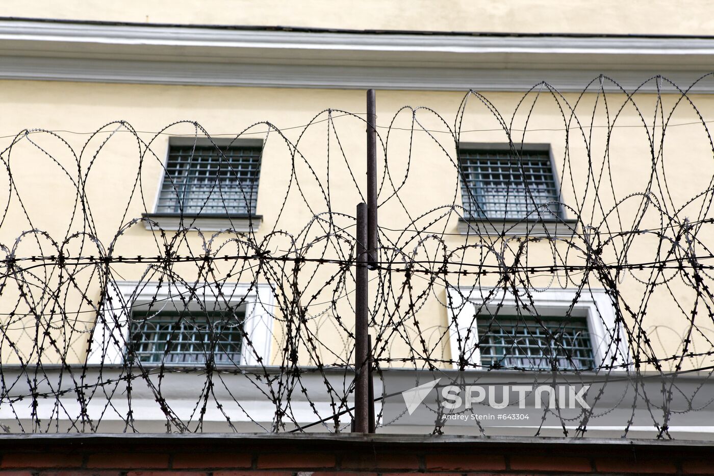 Matrosskaya Tishina prison