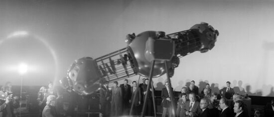 The Star Town planetarium