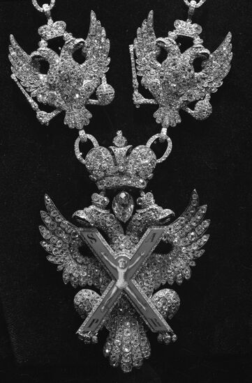 Small Imperial chain of the Order of St. Andrew