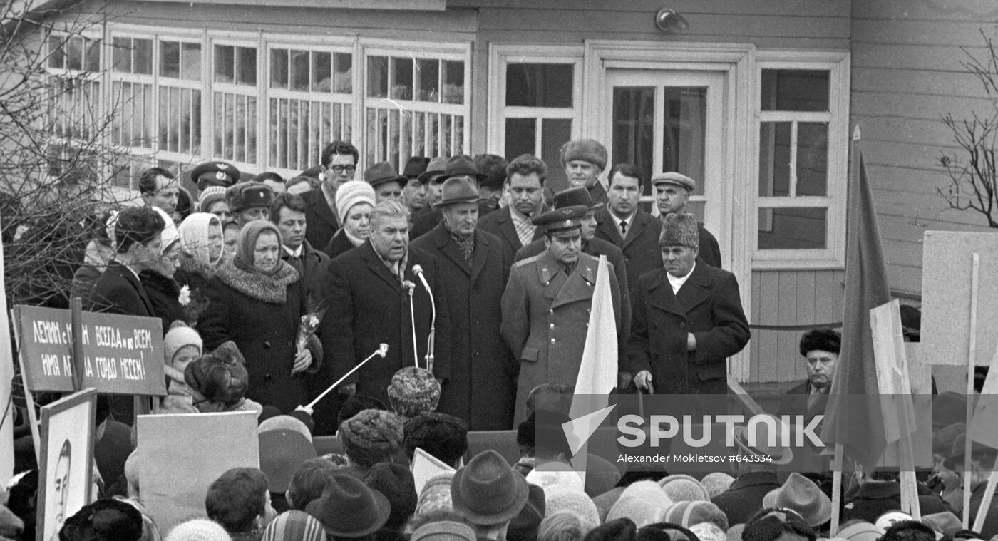 Rally at Gagarin Memorial Museum