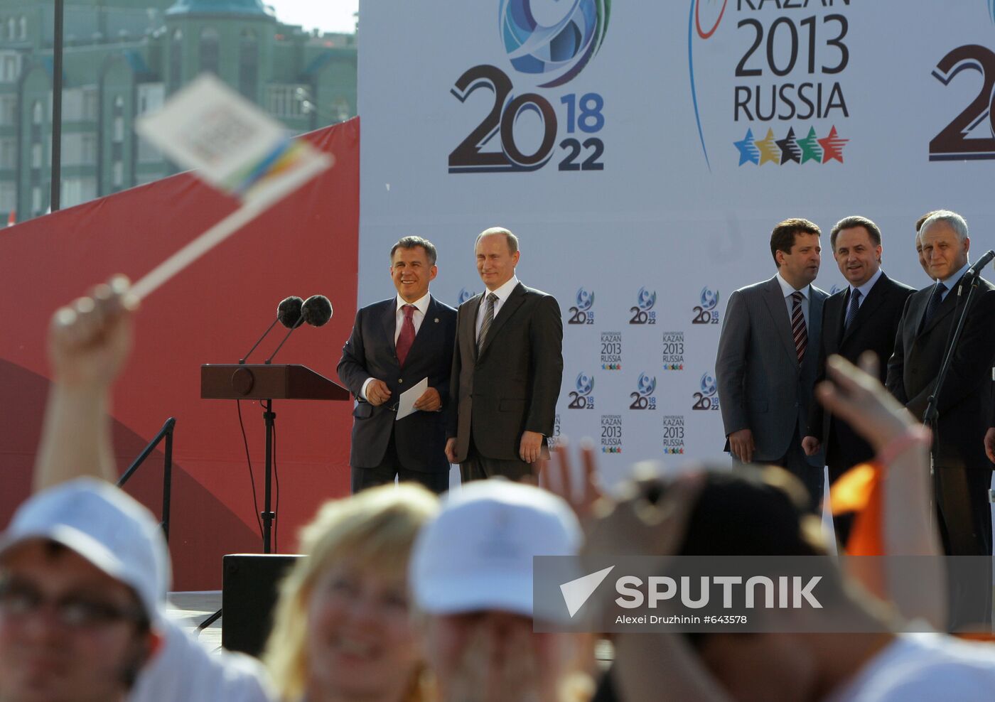 Vladimir Putin lays cornerstone for stadium in Kazan
