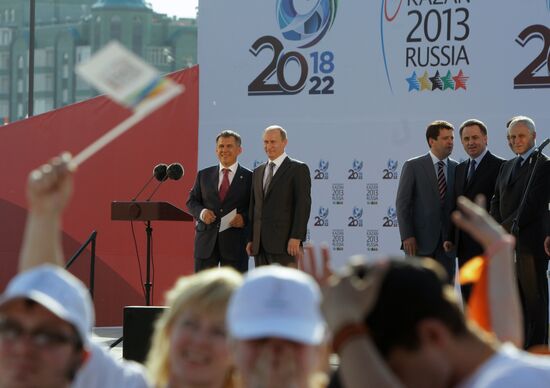 Vladimir Putin lays cornerstone for stadium in Kazan