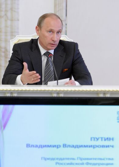 Vladimir Putin holds meeting in Kazan
