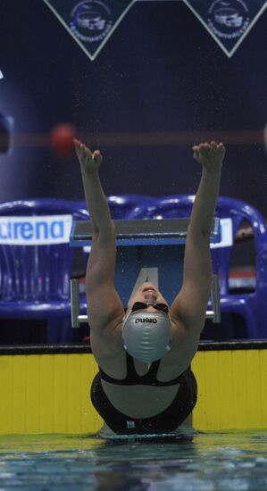 Anastasia Zuyeva