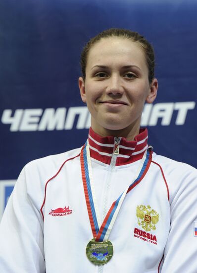 Anastasia Zuyeva