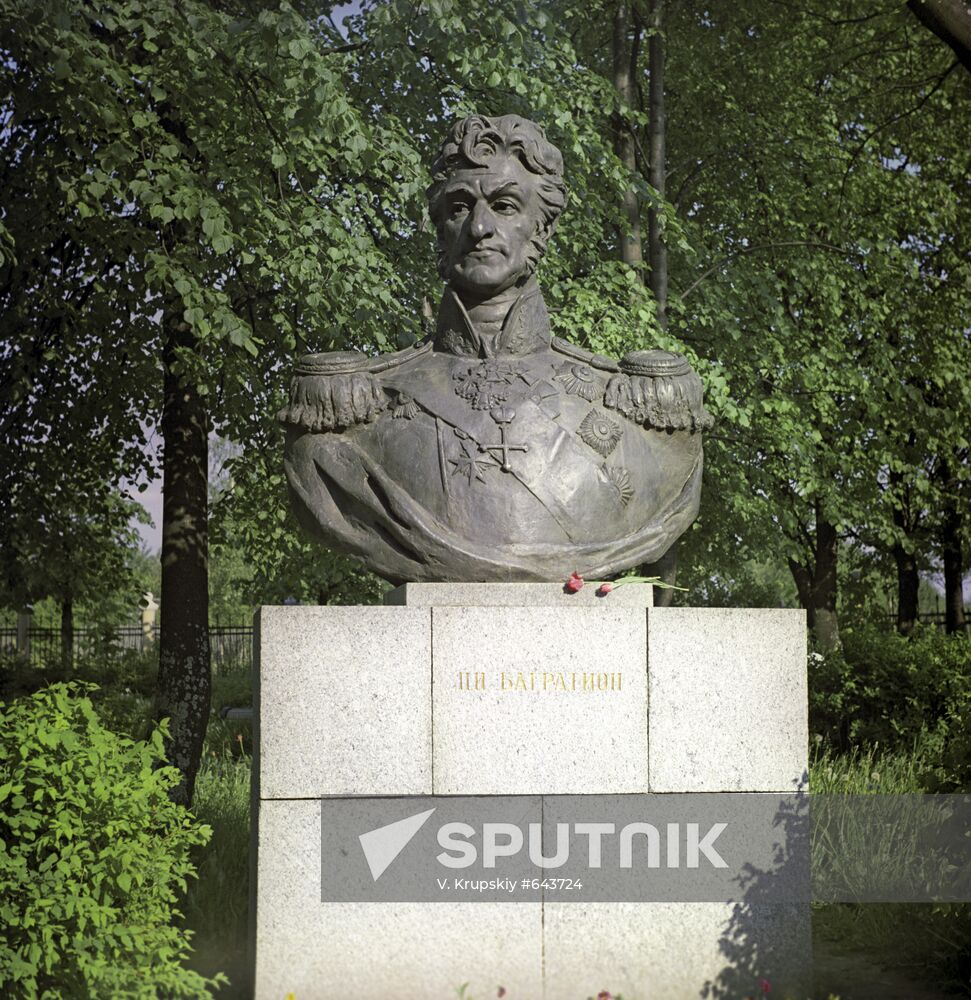 Bust of Pyotr Bagration