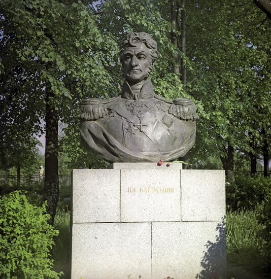 Bust of Pyotr Bagration