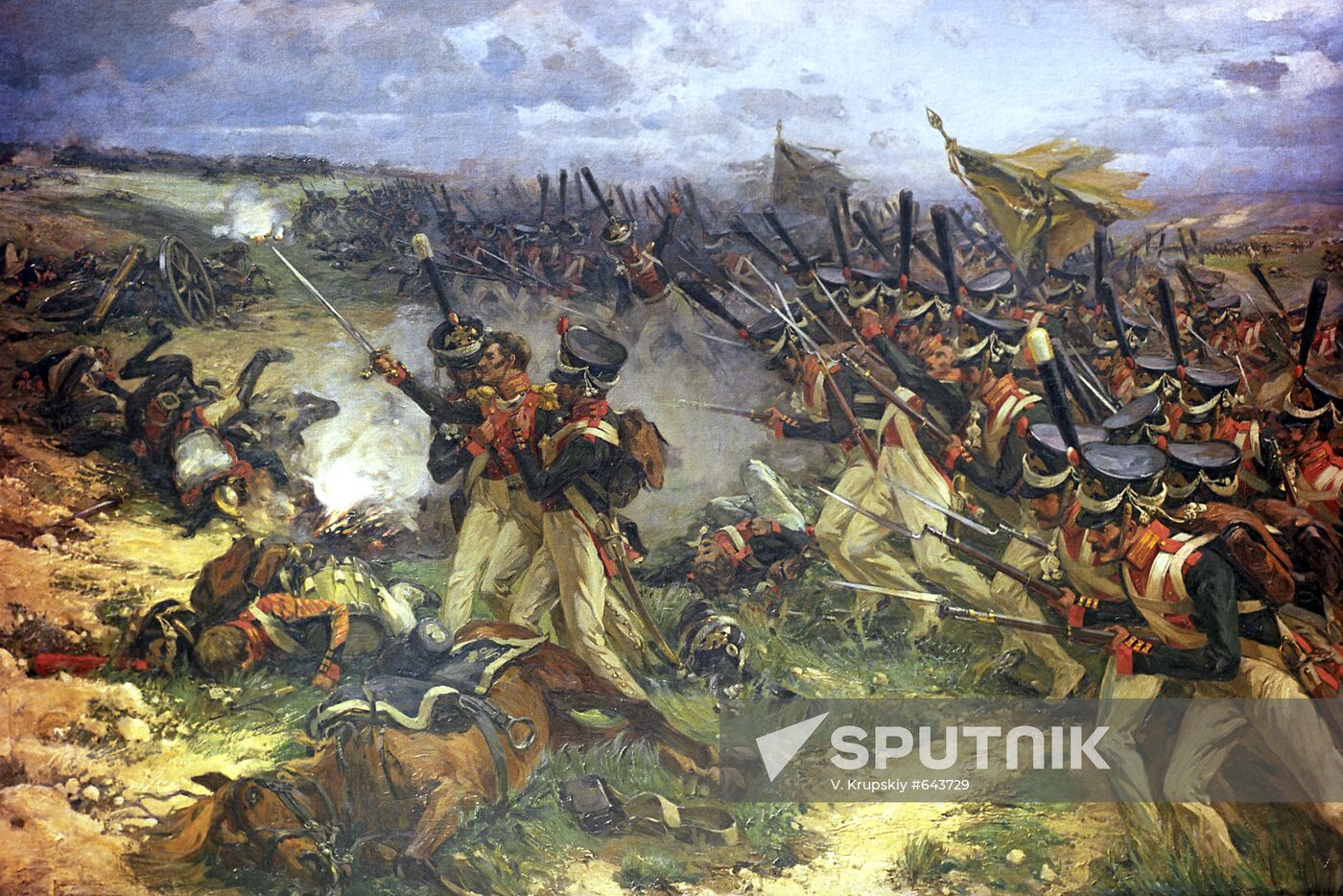 "Lithuanian Regiment of Life Guards at the Battle of Borodino"