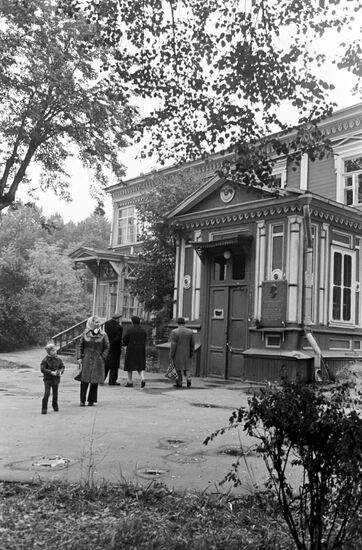Branch of Nekrasov City Public Library
