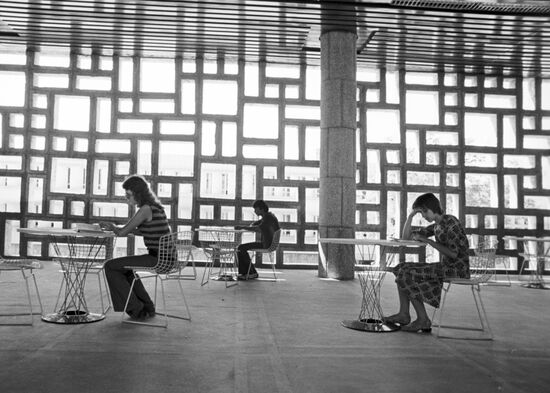 Reading room