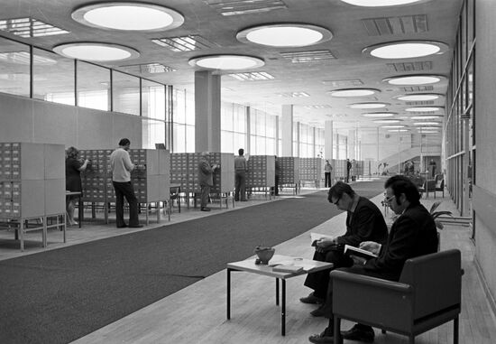 Library catalog
