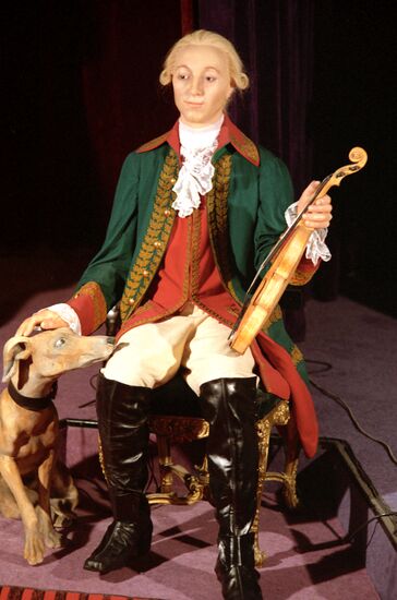 Emperor Peter III