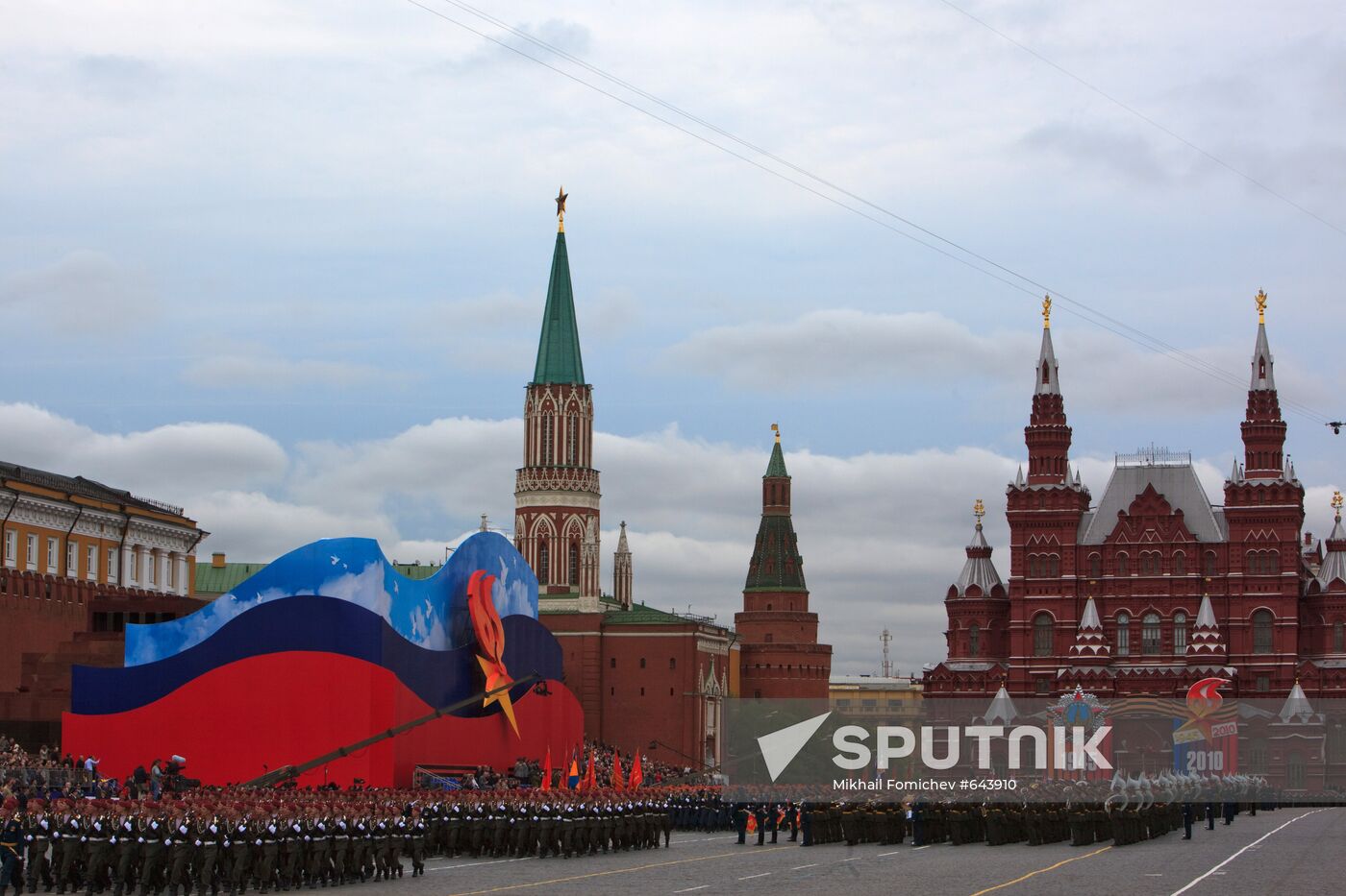 Final rehearsal for Victory Parade