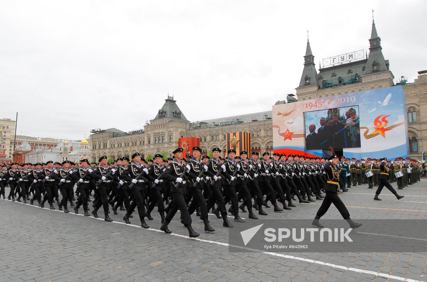 Final rehearsal for Victory Parade