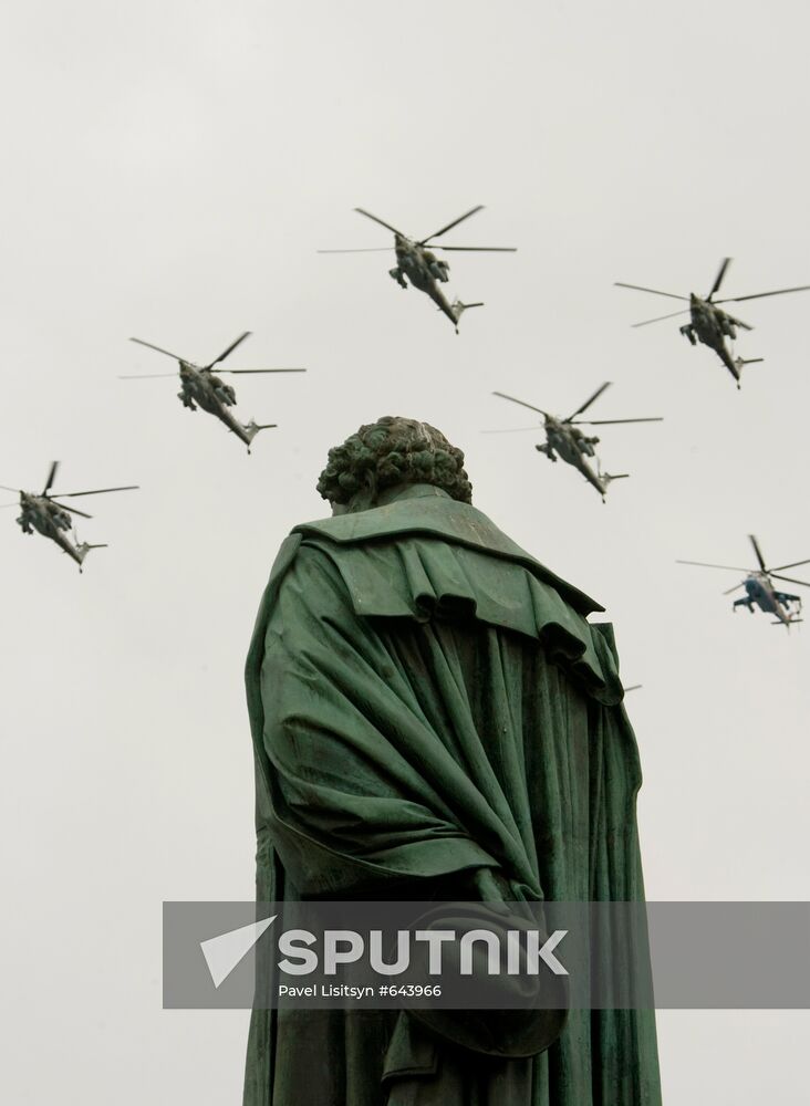 Mi-28 helicopters