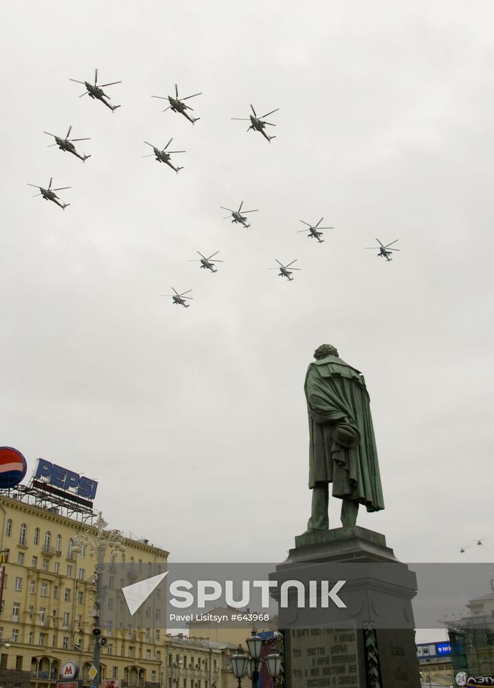 Mi-28, Mi-24 helicopters