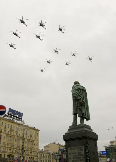 Mi-28, Mi-24 helicopters