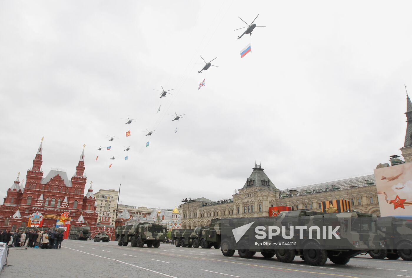 Final rehearsal for Victory Parade