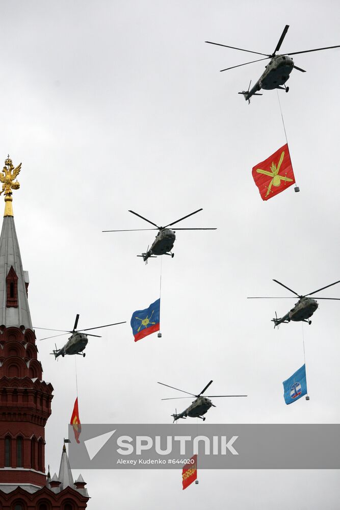 Final rehearsal of Victory Parade