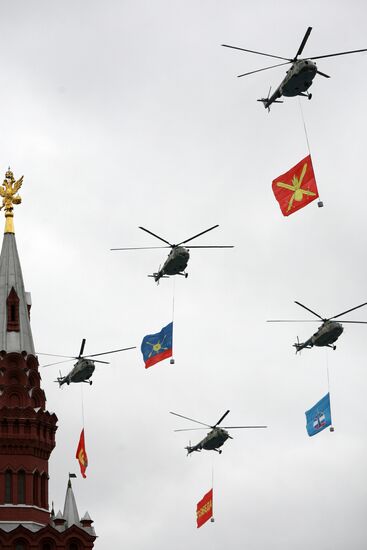 Final rehearsal of Victory Parade