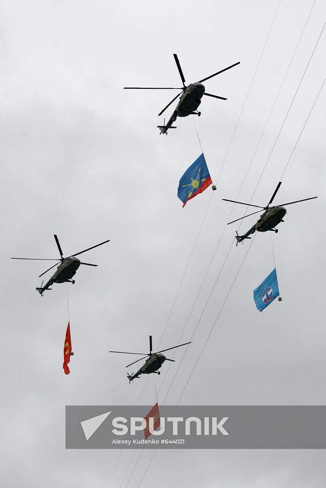 Final rehearsal of Victory Parade